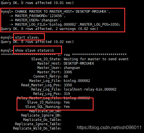 MySQL实现主从复制数据库薛帅行 廊坊师范学院信息技术提高班十四期-