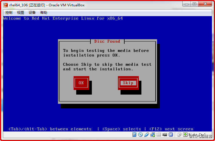 Virtualbox 安装Red hat Enterprise Linux（64位）运维qq43639438的博客-