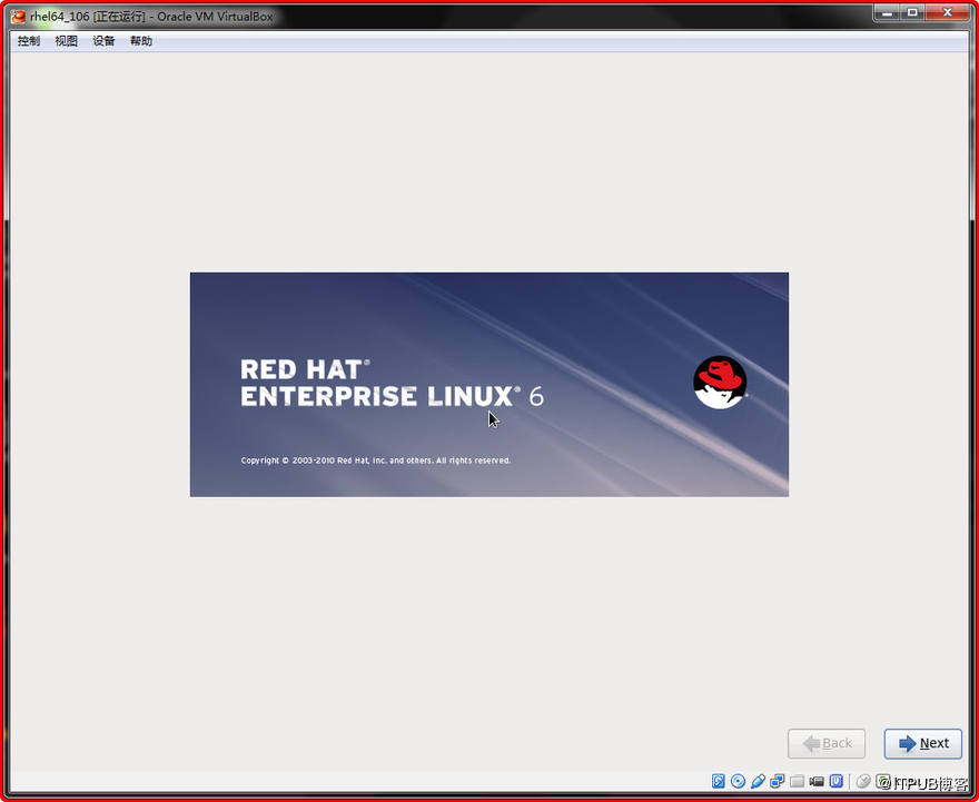 Virtualbox 安装Red hat Enterprise Linux（64位）运维qq43639438的博客-