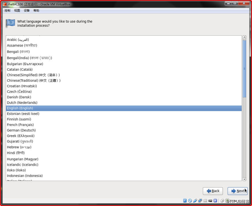Virtualbox 安装Red hat Enterprise Linux(64位)运维qq43639438的博客-