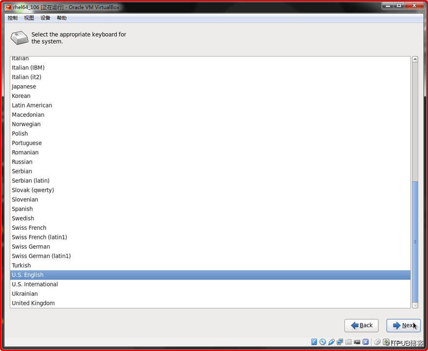Virtualbox 安装Red hat Enterprise Linux(64位)运维qq43639438的博客-