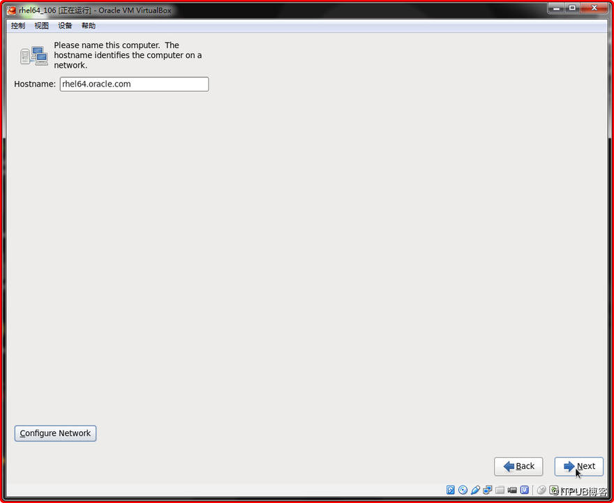 Virtualbox 安装Red hat Enterprise Linux（64位）运维qq43639438的博客-