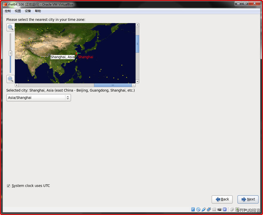Virtualbox 安装Red hat Enterprise Linux(64位)运维qq43639438的博客-