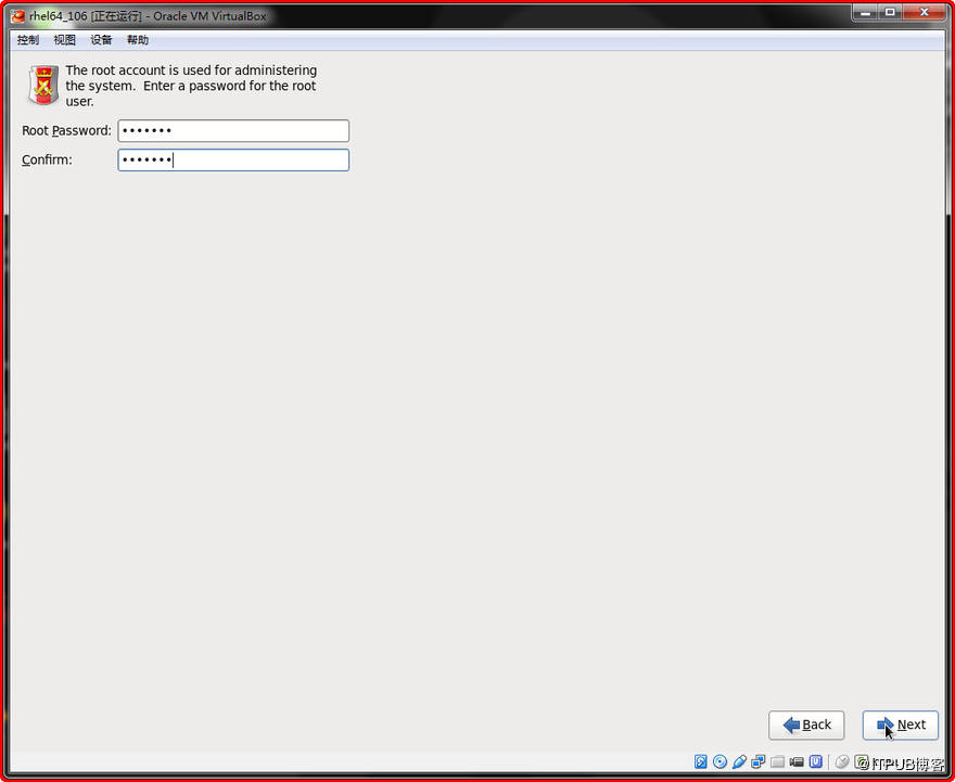 Virtualbox 安装Red hat Enterprise Linux（64位）运维qq43639438的博客-
