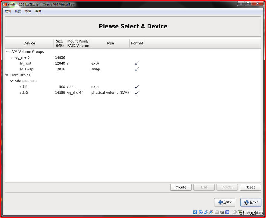 Virtualbox 安装Red hat Enterprise Linux(64位)运维qq43639438的博客-