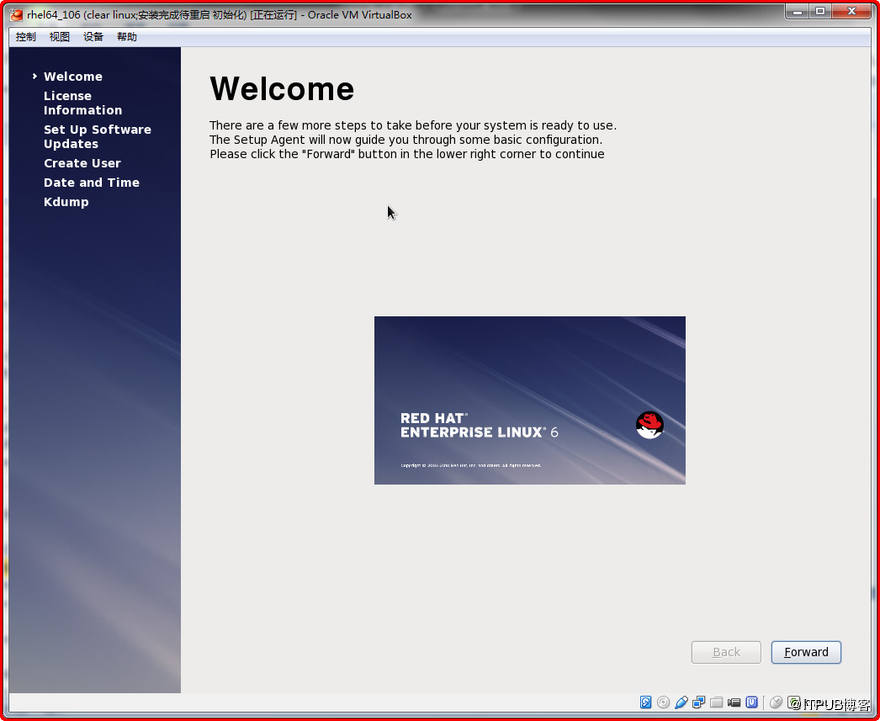Virtualbox 安装Red hat Enterprise Linux(64位)运维qq43639438的博客-