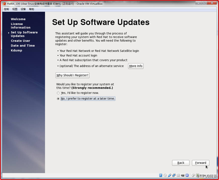Virtualbox 安装Red hat Enterprise Linux(64位)运维qq43639438的博客-