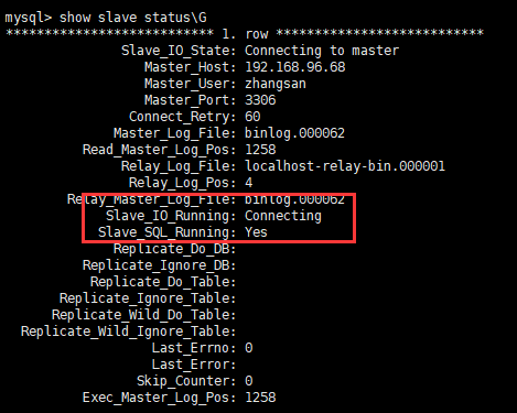 MySQL实现主从复制数据库薛帅行 廊坊师范学院信息技术提高班十四期-