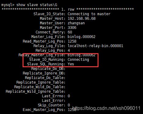 MySQL实现主从复制数据库薛帅行 廊坊师范学院信息技术提高班十四期-