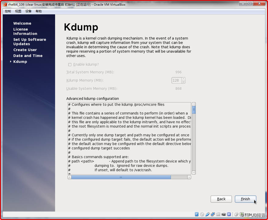 Virtualbox 安装Red hat Enterprise Linux(64位)运维qq43639438的博客-