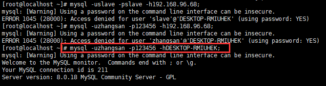 MySQL实现主从复制数据库薛帅行 廊坊师范学院信息技术提高班十四期-