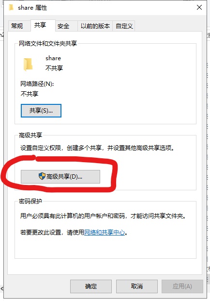 watermark,type_ZmFuZ3poZW5naGVpdGk,shadow_10,text_aHR0cHM6Ly9ibG9nLmNzZG4ubmV0L0NpeGls,size_16,color_FFFFFF,t_70