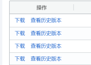 时间是什么时候被定义的 watermark,type_ZmFuZ3poZW5naGVpdGk,shadow_10,text_aHR0cHM6Ly9ibG9nLmNzZG4ubmV0L3dlaXhpbl80NDU0ODY4MQ,size_16,color_FFFFFF,t_70