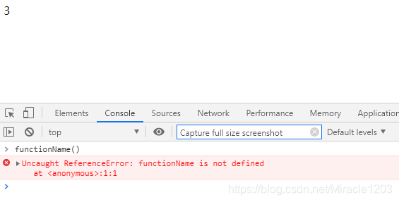 web前端开发笔记整理(三)Miracle1203的博客-