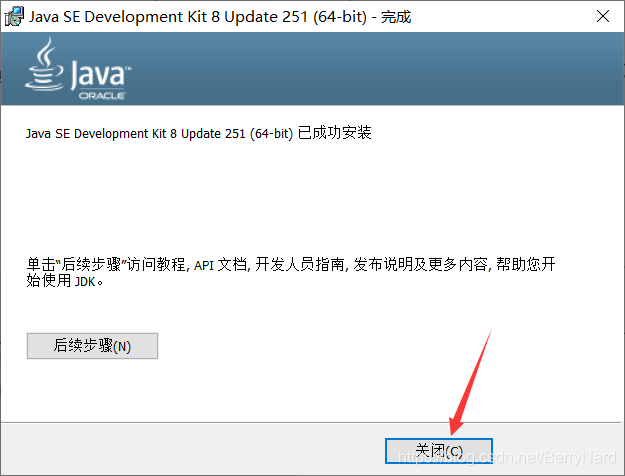 twitter国内下哪个版本 watermark,type_ZmFuZ3poZW5naGVpdGk,shadow_10,text_aHR0cHM6Ly9ibG9nLmNzZG4ubmV0L0JlcnJ5TmFyZA==,size_16,color_FFFFFF,t_70