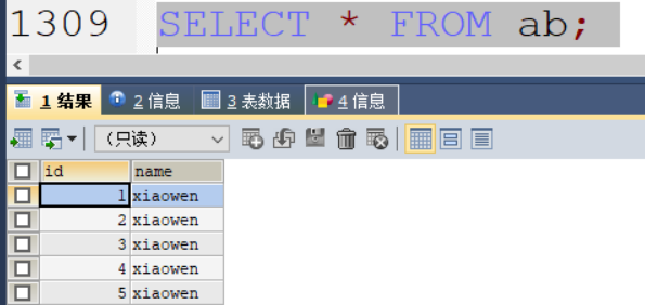 小白终是踏上了这条不归路----小文的mysql学习笔记（17）----标识列(自增长列)数据库qq45948983的博客-