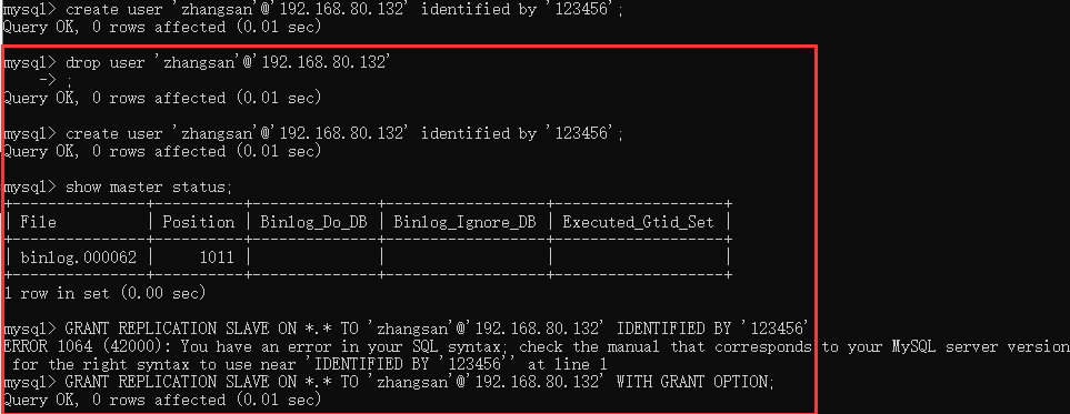 MySQL实现主从复制数据库薛帅行 廊坊师范学院信息技术提高班十四期-