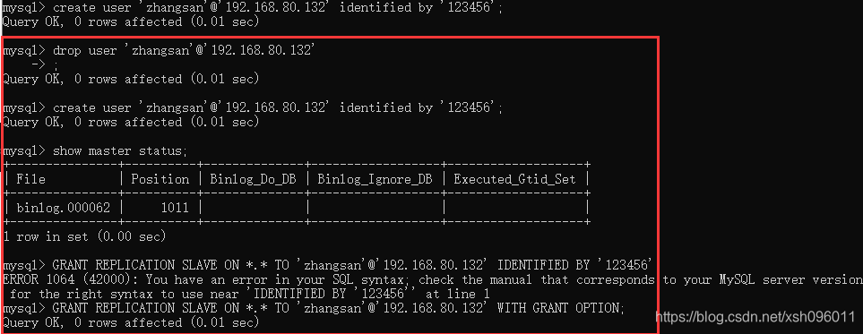 MySQL实现主从复制数据库薛帅行 廊坊师范学院信息技术提高班十四期-