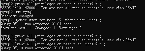 MySQL实现主从复制数据库薛帅行 廊坊师范学院信息技术提高班十四期-