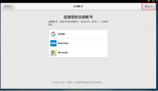 watermark,type_ZmFuZ3poZW5naGVpdGk,shadow_10,text_aHR0cHM6Ly9ibG9nLmNzZG4ubmV0L0hZRDY5Ng==,size_16,color_FFFFFF,t_70