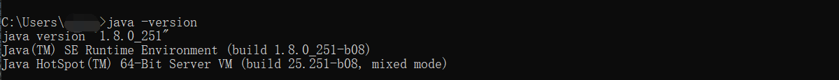 JDK的下载及安装及环境变量的配置——版本jdk1.8.0_251
