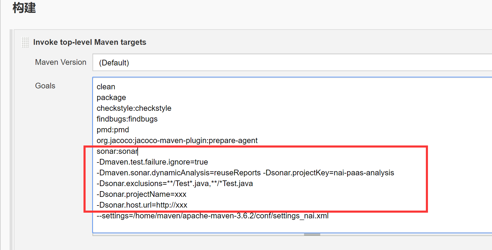 持续集成七 Jenkins配置sonar 配置多模块覆盖率为0问题_sonar.java.librariesCSDN博客