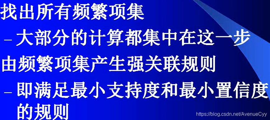 - 大部分的计算都集中在