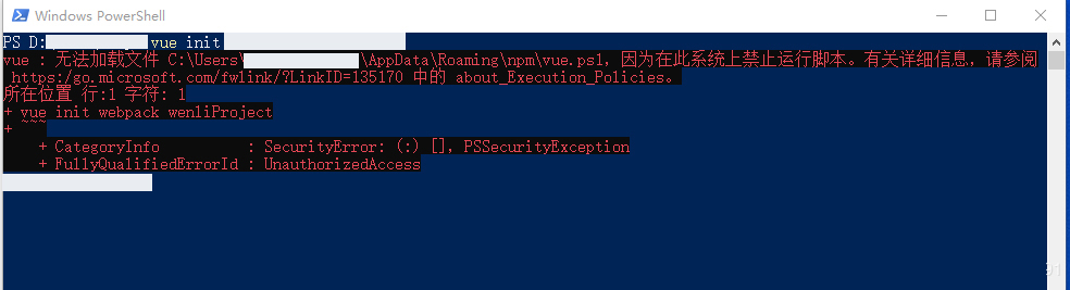 nodemon、webpack、vue、react：无法加载文件C:\Users\你的用户名\AppData\Roaming\npm\nodemon.psl.因为在此系统上禁止运行脚本javascriptweixin41967475的博客-