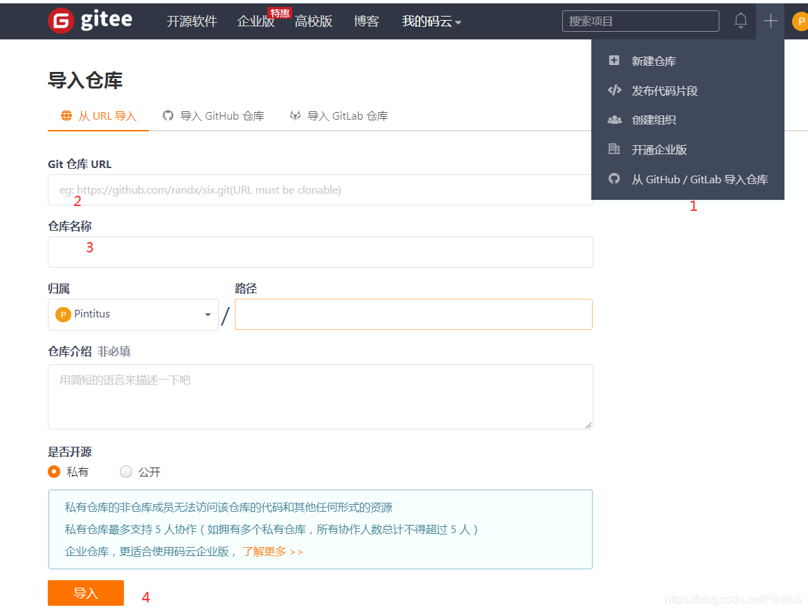 github官网登不进去 watermark,type_ZmFuZ3poZW5naGVpdGk,shadow_10,text_aHR0cHM6Ly9ibG9nLmNzZG4ubmV0L1BpbnRpdHVz,size_16,color_FFFFFF,t_70