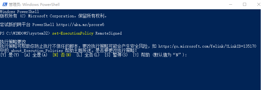 nodemon、webpack、vue、react：无法加载文件C:\Users\你的用户名\AppData\Roaming\npm\nodemon.psl.因为在此系统上禁止运行脚本javascriptweixin41967475的博客-