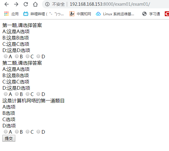 watermark,type_ZmFuZ3poZW5naGVpdGk,shadow_10,text_aHR0cHM6Ly9ibG9nLmNzZG4ubmV0L3FxXzQyMDkyMDc2,size_16,color_FFFFFF,t_70