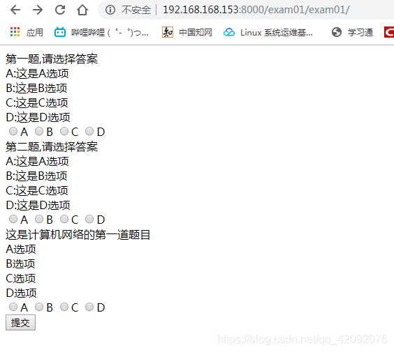 计算器怎么算分数 watermark,type_ZmFuZ3poZW5naGVpdGk,shadow_10,text_aHR0cHM6Ly9ibG9nLmNzZG4ubmV0L3FxXzQyMDkyMDc2,size_16,color_FFFFFF,t_70