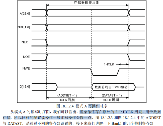 gdp32说明书_求GDP32中文说明书一份, 谢谢各位大神了(2)