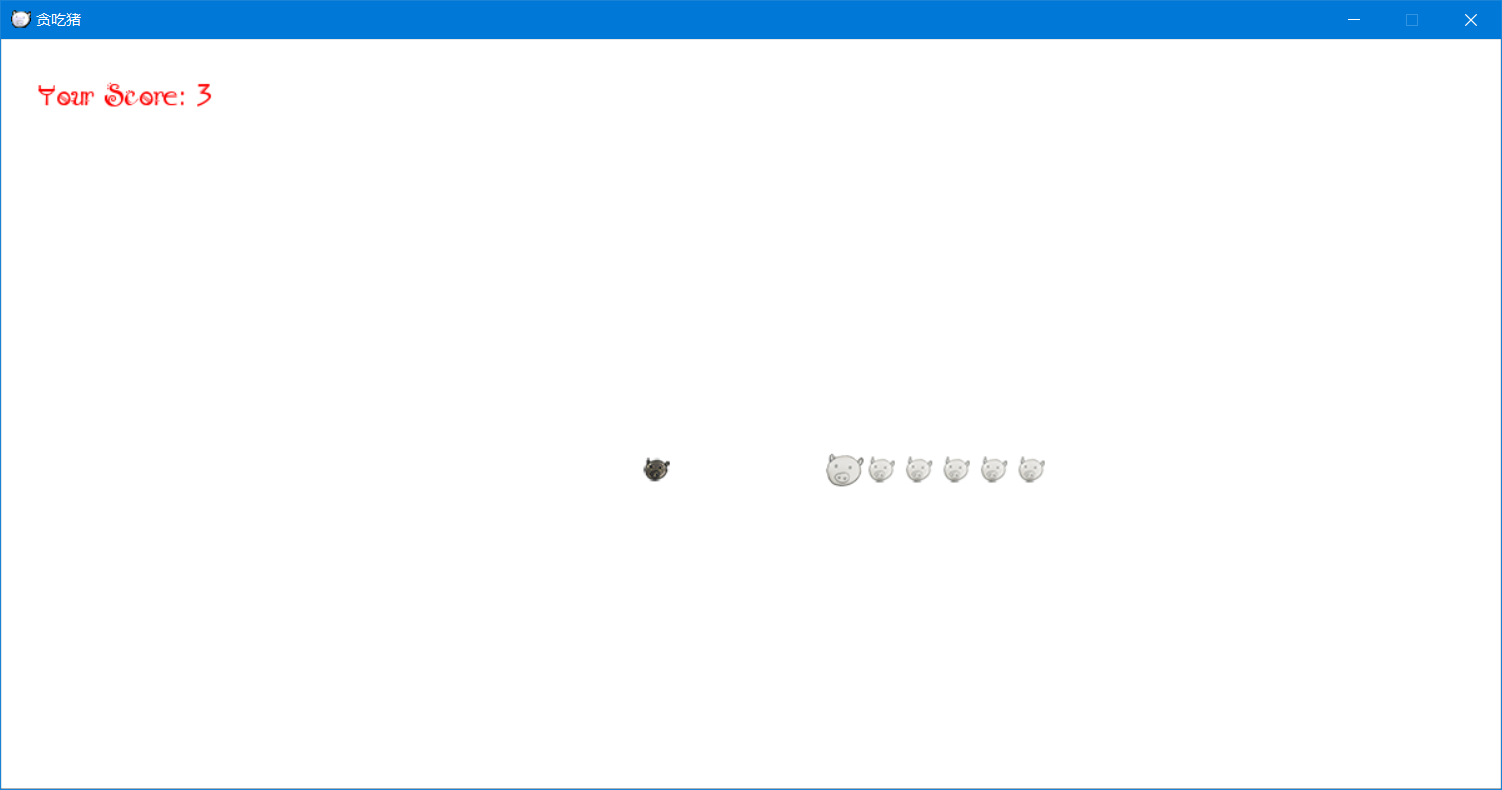 pygame学习日记——贪吃猪（蛇）pythonqq36947570的博客-
