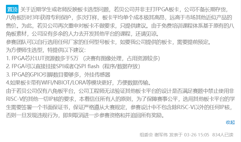 【FPGA】Robei EDA的使用(5)——DDS的发生fpgaNinquelote的博客-