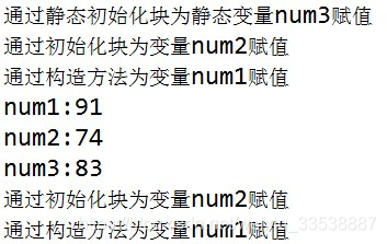 什么叫二类 watermark,type_ZmFuZ3poZW5naGVpdGk,shadow_10,text_aHR0cHM6Ly9ibG9nLmNzZG4ubmV0L3dlaXhpbl8zMzUzODg4Nw==,size_16,color_FFFFFF,t_70