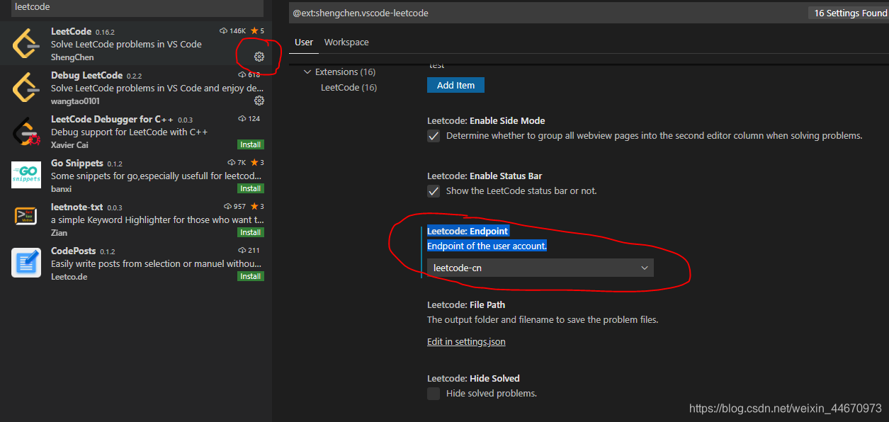 LeetCode还在傻傻的在线刷题?VSCode本地刷题简直不要太爽!!!_leetcode 已存储至本地是什么意思-CSDN博客