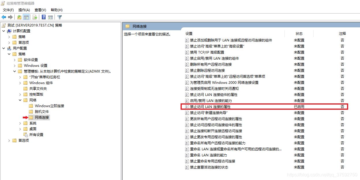 收集ip地址有什么用 watermark,type_ZmFuZ3poZW5naGVpdGk,shadow_10,text_aHR0cHM6Ly9ibG9nLmNzZG4ubmV0L3FxXzM3NTkyNzUw,size_16,color_FFFFFF,t_70