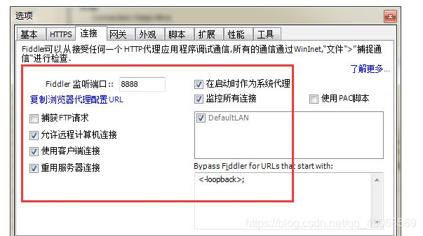 Python+fillder爬虫抓取APP数据之小程序