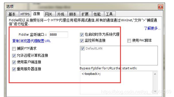 爬app用什么软件 watermark,type_ZmFuZ3poZW5naGVpdGk,shadow_10,text_aHR0cHM6Ly9ibG9nLmNzZG4ubmV0L3FxXzQzMDY4NTY5,size_16,color_FFFFFF,t_70