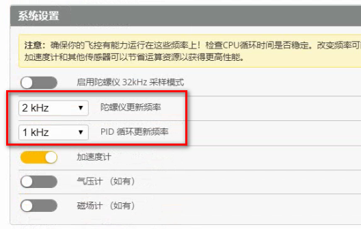 STM32F107RCT6_单片机开发板工作原理