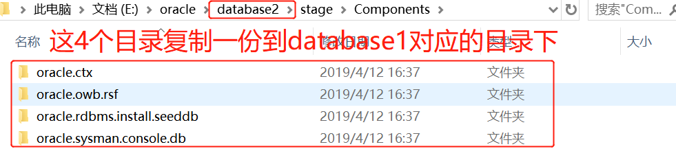 Oracle--初学小白基础篇(第一版)熊博主-