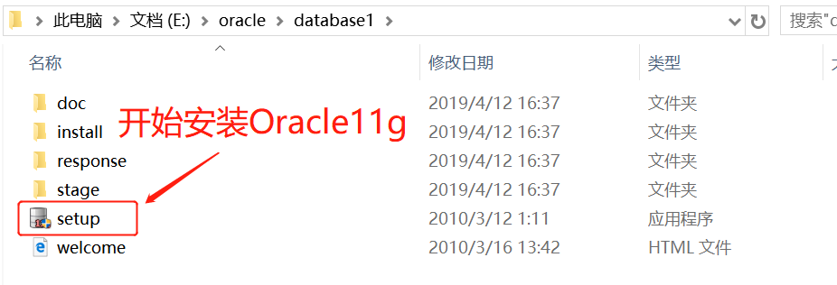 Oracle--初学小白基础篇(第一版)熊博主-