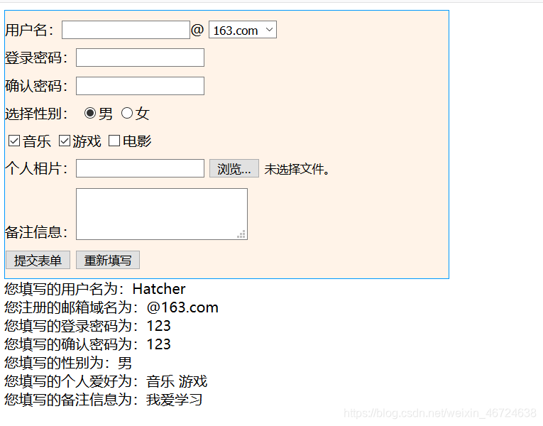 网站交互页参考图片 watermark,type_ZmFuZ3poZW5naGVpdGk,shadow_10,text_aHR0cHM6Ly9ibG9nLmNzZG4ubmV0L3dlaXhpbl80NjcyNDYzOA==,size_16,color_FFFFFF,t_70