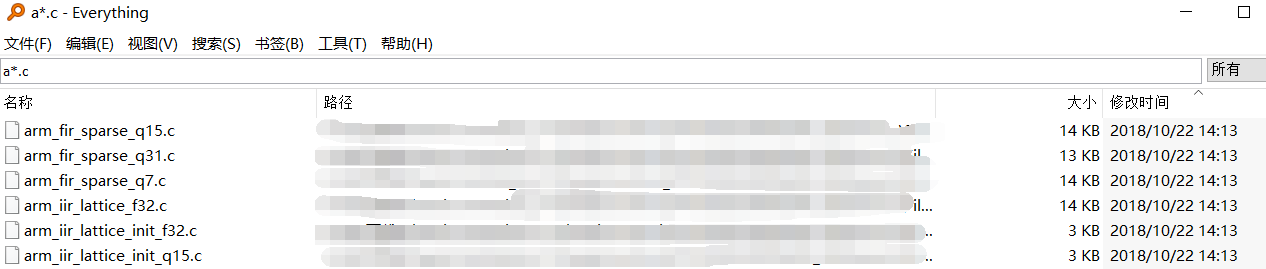 【everything】几个搜索例子帮你掌握everything神器-CSDN博客