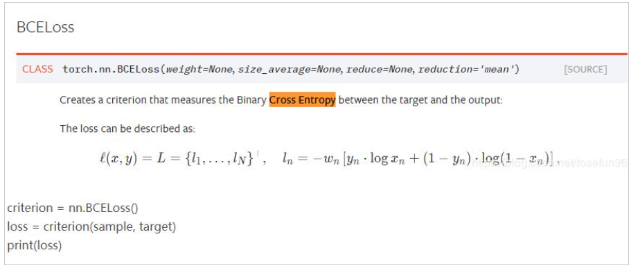 Pytorch 的损失函数loss Function使用详解 于小勇的博客 Csdn博客