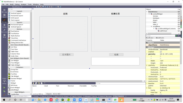 如何用ps制作網頁界面_ps網頁版在線制作_用ps怎么制作個人網頁
