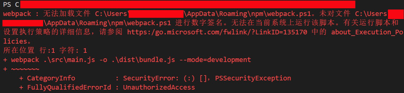 nodemon、webpack、vue、react：无法加载文件C:\Users\你的用户名\AppData\Roaming\npm\nodemon.psl.因为在此系统上禁止运行脚本javascriptweixin41967475的博客-