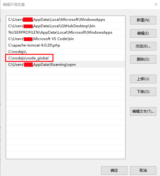 nodemon、webpack、vue、react：无法加载文件C:\Users\你的用户名\AppData\Roaming\npm\nodemon.psl.因为在此系统上禁止运行脚本javascriptweixin41967475的博客-