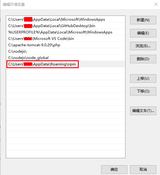 nodemon、webpack、vue、react：无法加载文件C:\Users\你的用户名\AppData\Roaming\npm\nodemon.psl.因为在此系统上禁止运行脚本javascriptweixin41967475的博客-